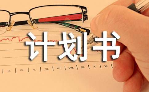 借助线上篮球训练平台在家也能追逐梦想_1